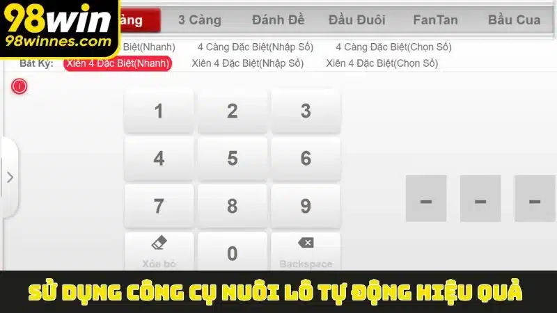 Sử dụng công cụ nuôi lô tự động hiệu quả